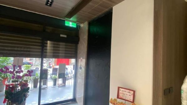 台北北投皮膚科診所
